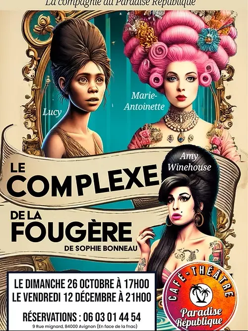 Le complexe de la fougère_Avignon
