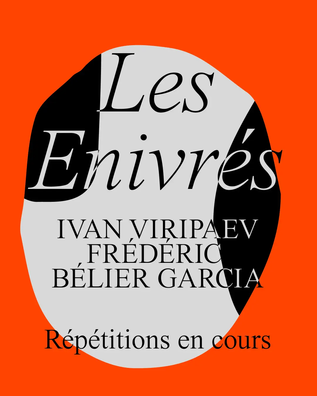 Les Enivrés
