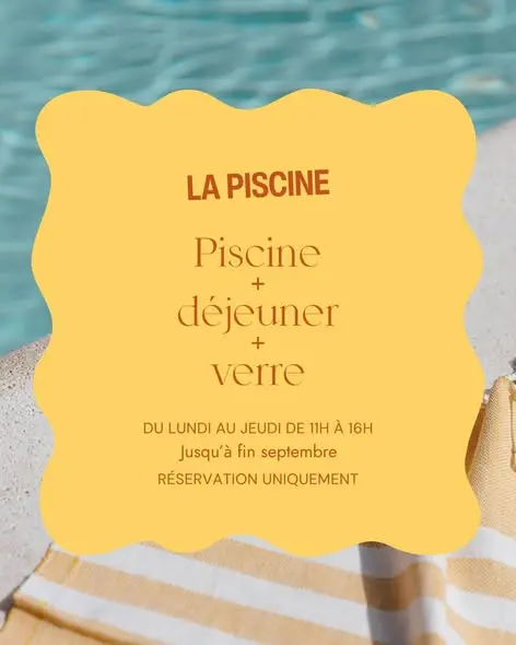 La piscine