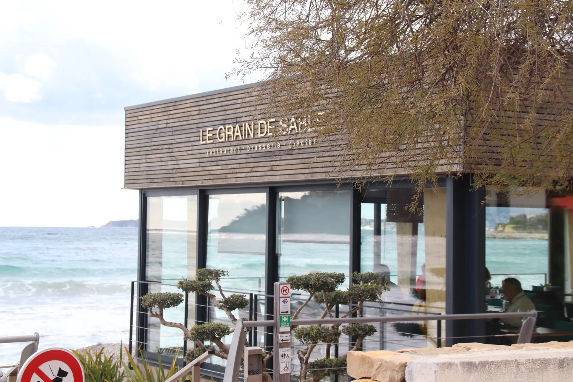 Restaurant le Grain de sable