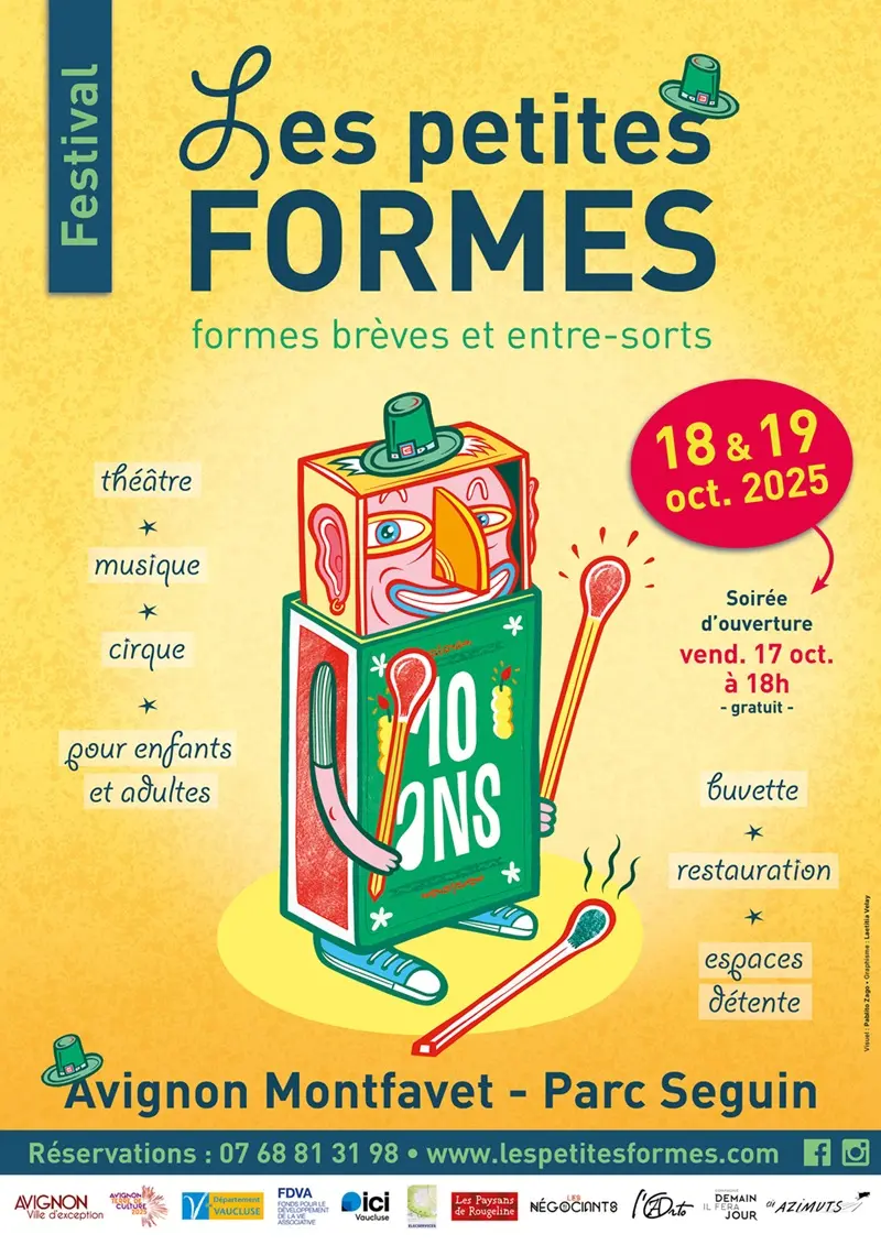 Les Petites Formes_Avignon