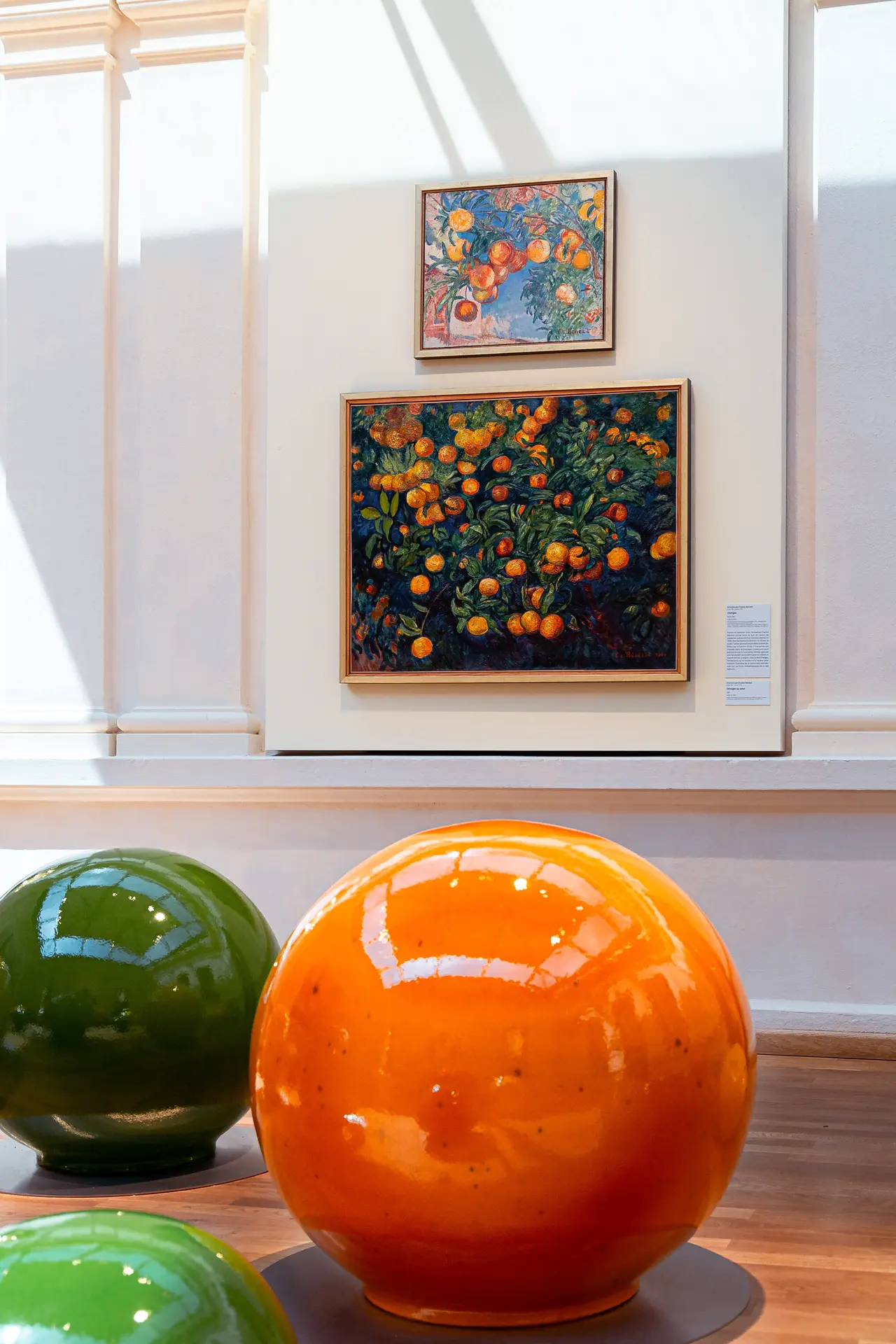 La patio des oranges