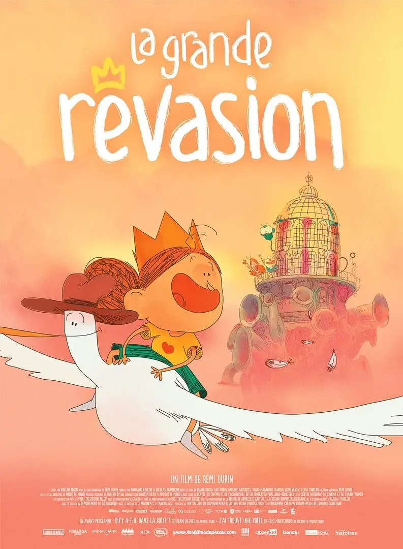Cinéma spécial Mini Kids : La grande rêvasion_Les Orres