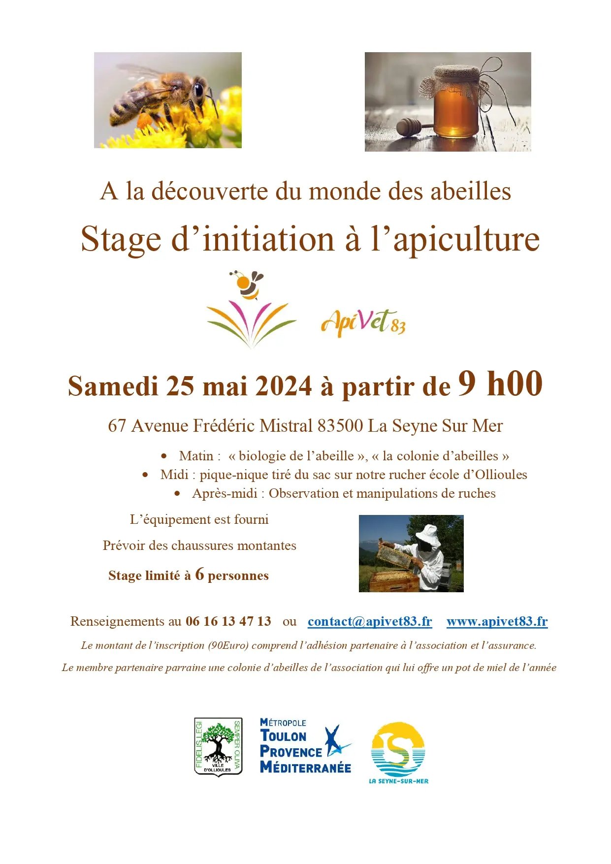 Stage apiculture