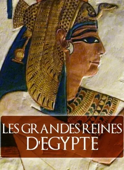 Diffusion Musée Micro-Folie - Les Grandes Reines d'Egypte_Monteux