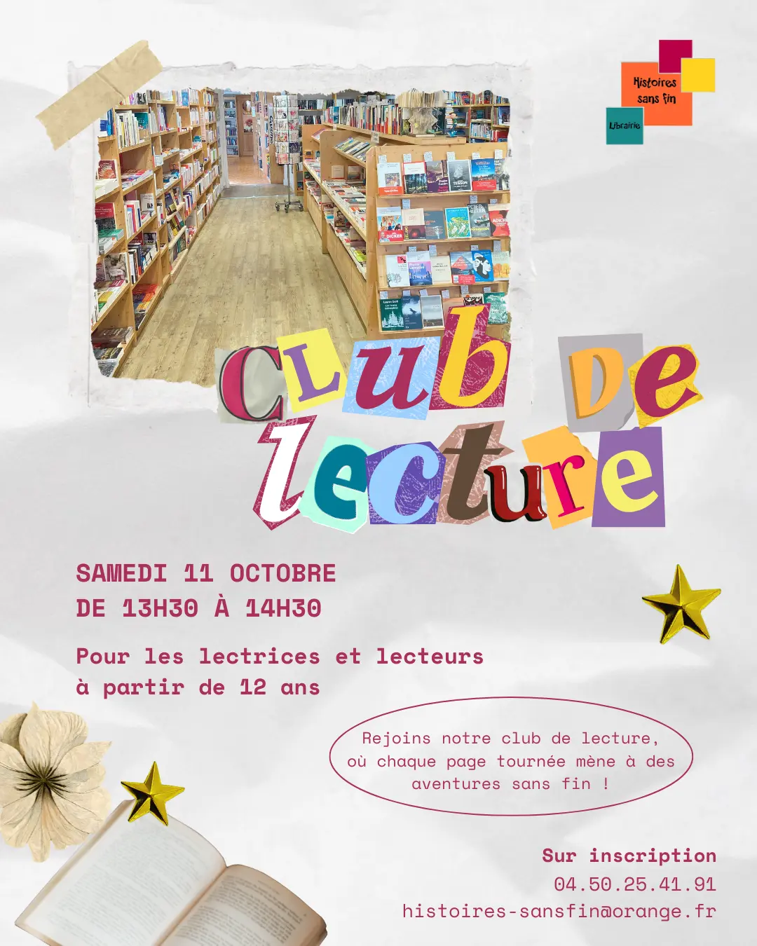 Club lectures