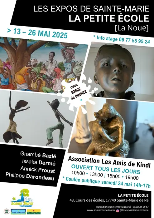Les Amis de Kindi