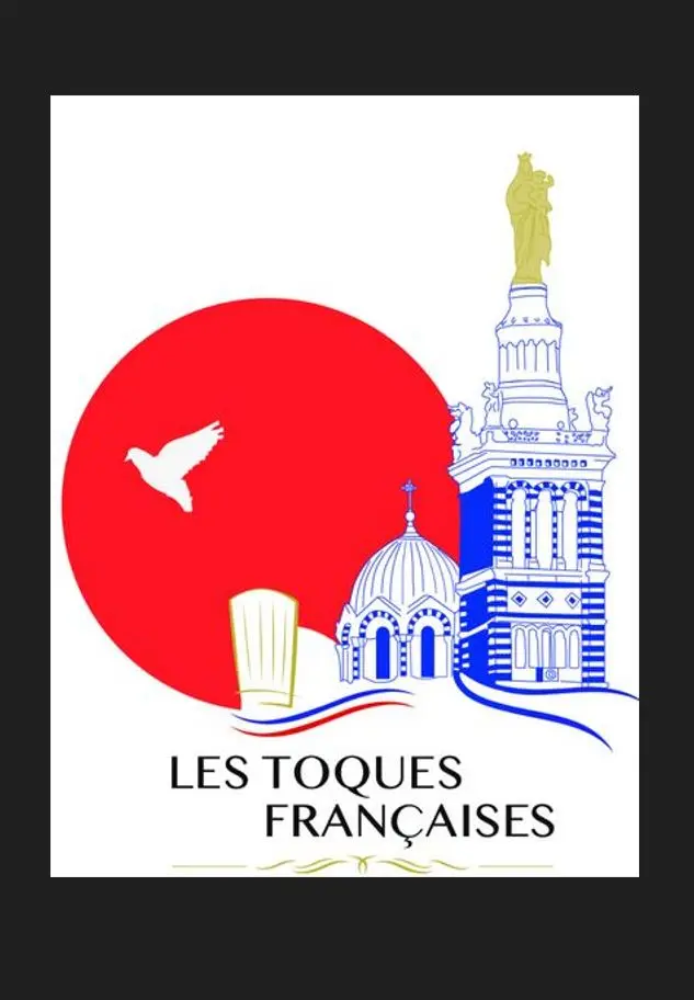 Gala des bienfaiteurs de Notre-Dame de la Garde