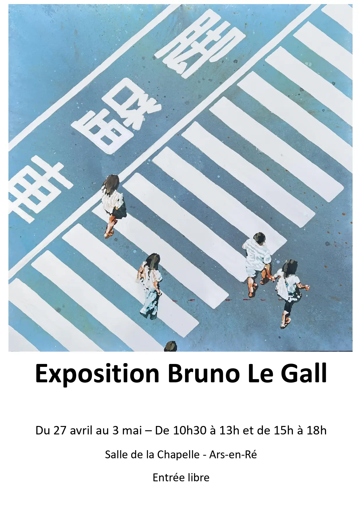 Bruno Le Gall exhibition poster