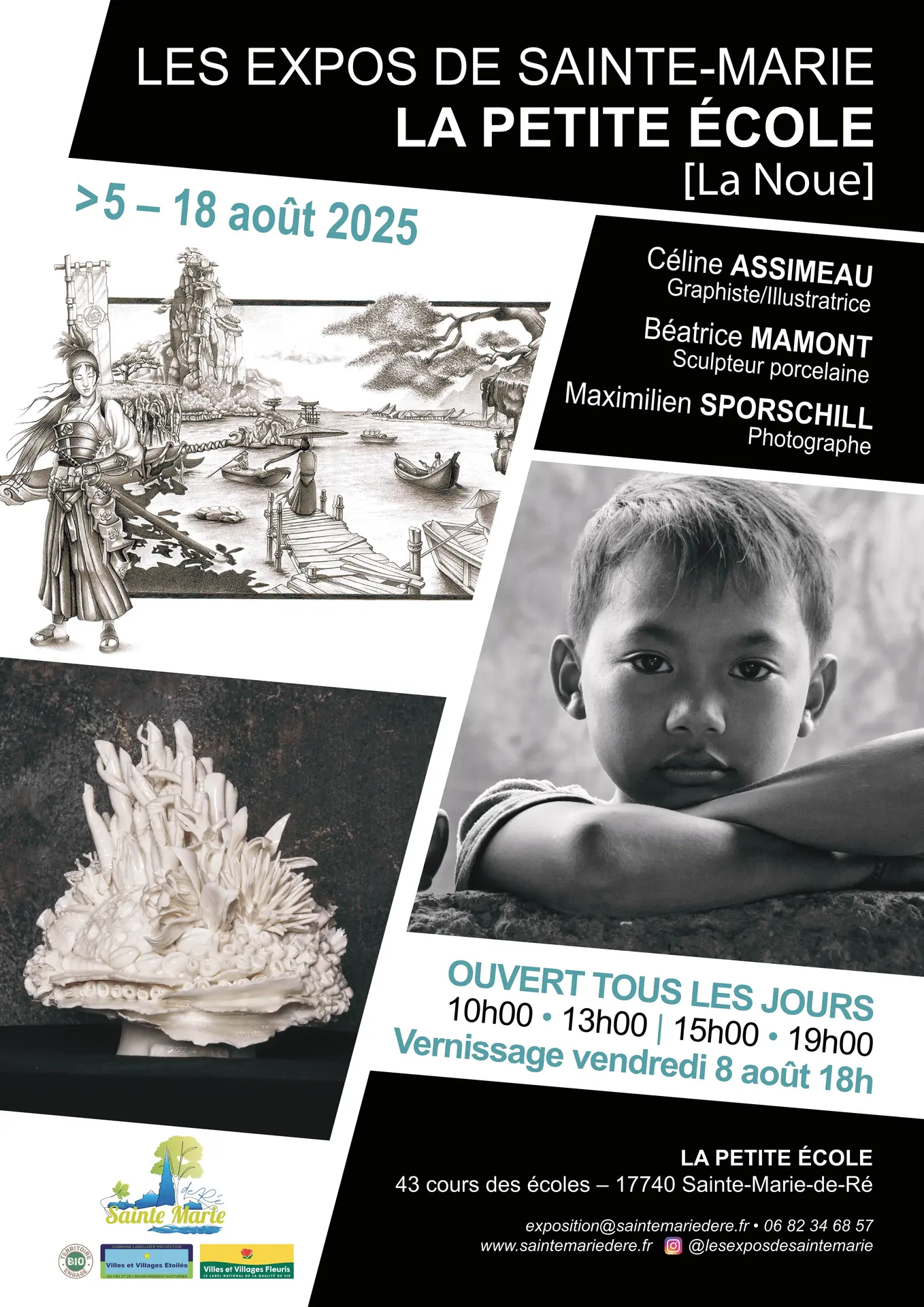 Expo