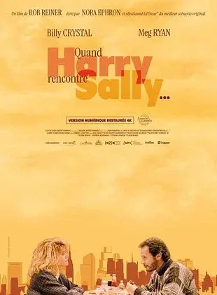 Spécial Saint Valentin - Projection du film Quand Harry rencontre Sally_La Couarde-sur-Mer