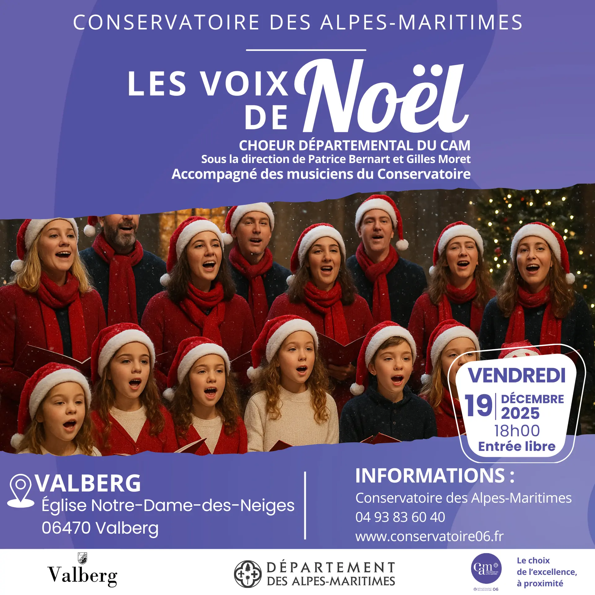 Concert de Noël