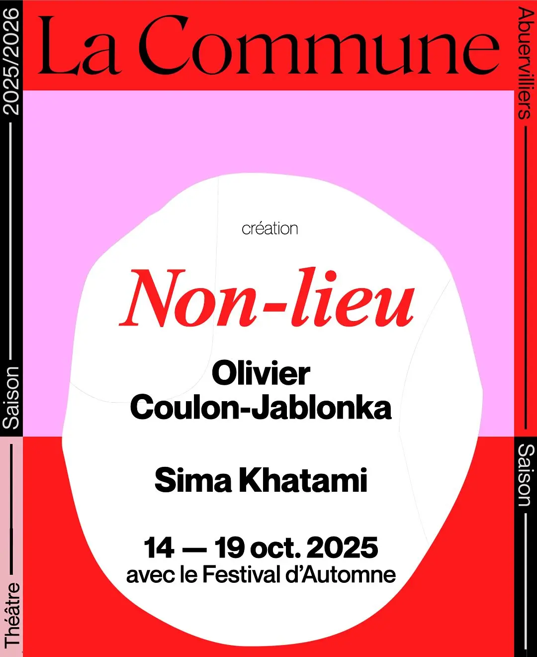 Non-lieu