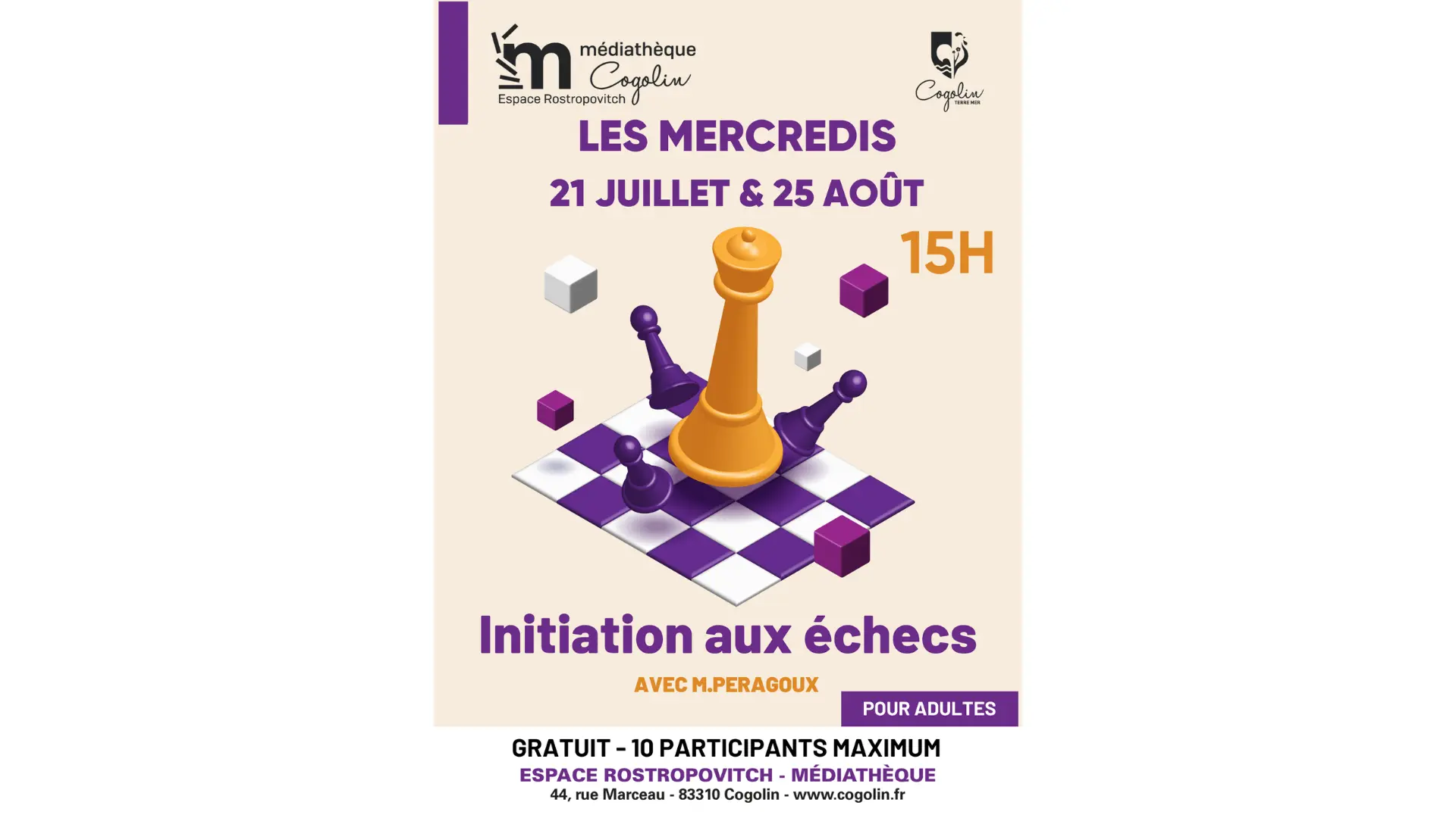 Médiathèque