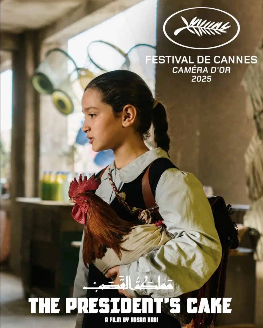 The president's cake