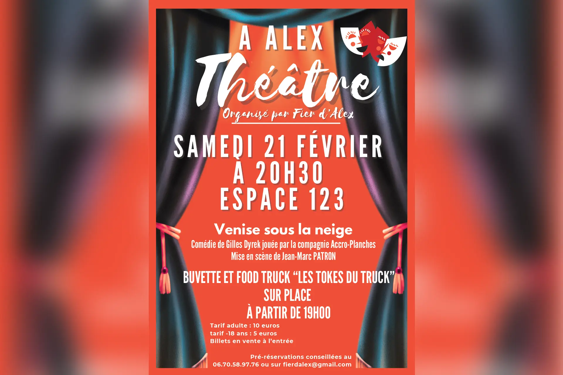 Théâtre Venise sous la neige_Alex