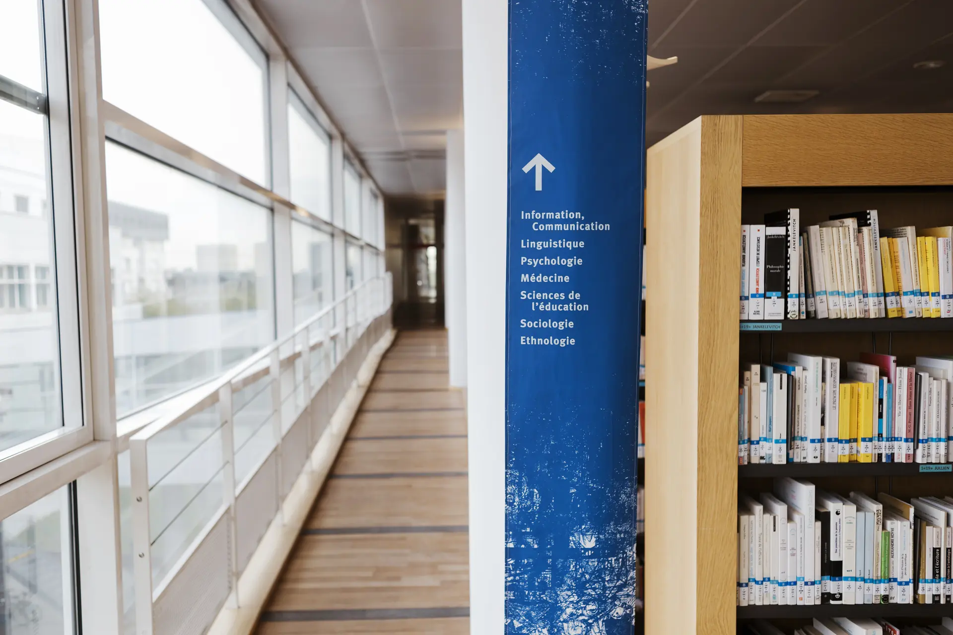 Visite guidée - La bibliothèque universitaire Paris 8_Saint-Denis