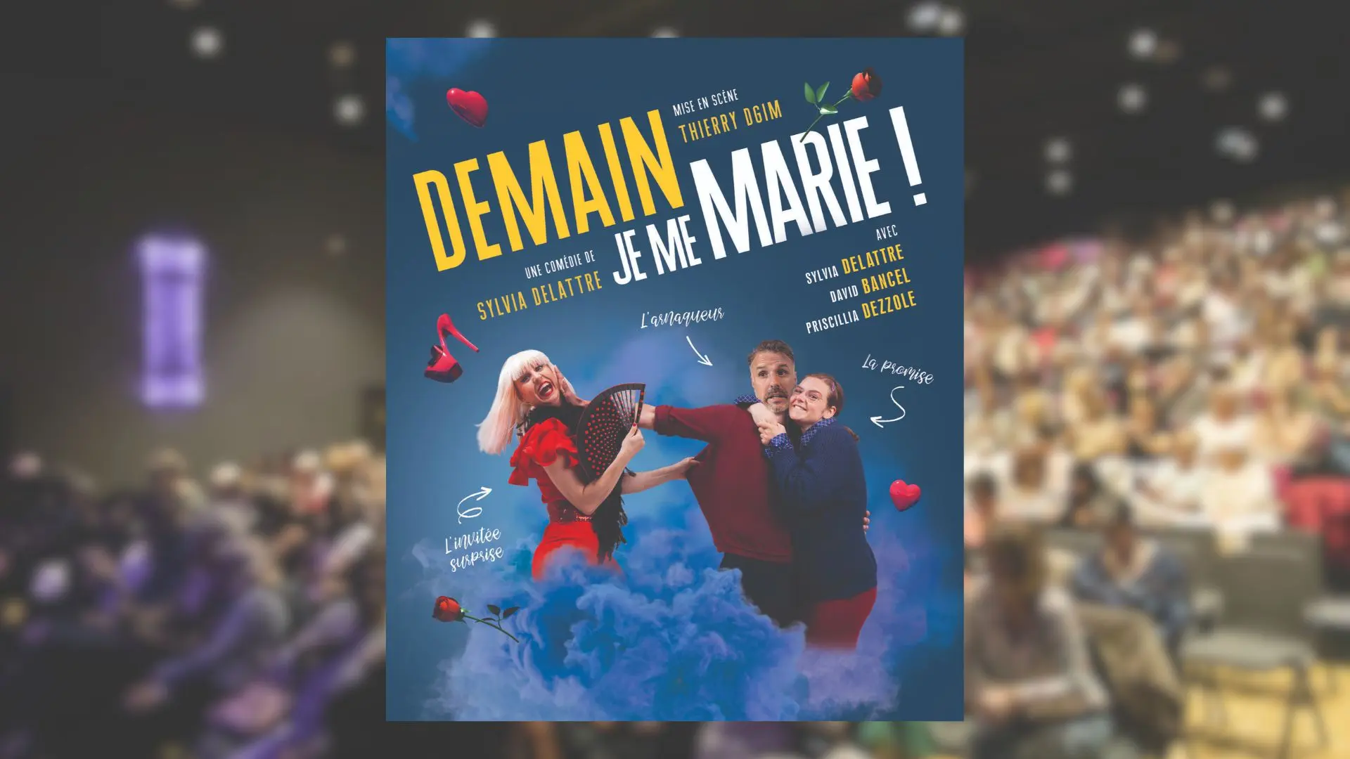 Demain je me marie à Sanary