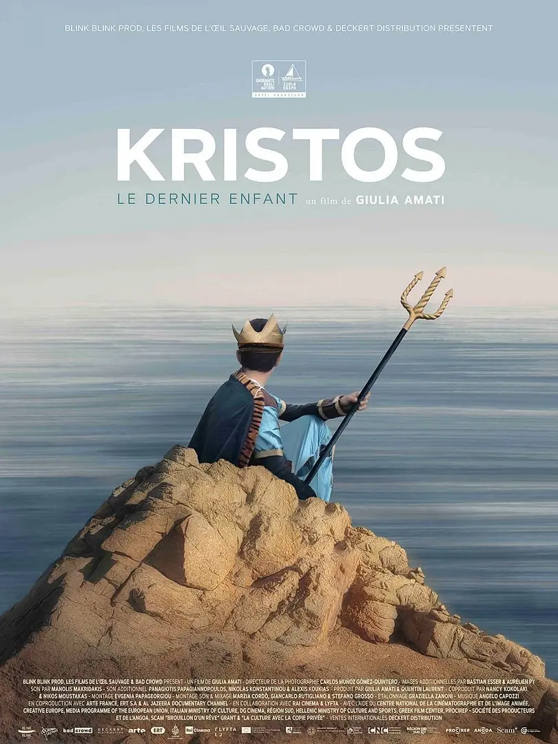Diffusion du Film Kristos le dernier enfant - médiathèque de Chorges