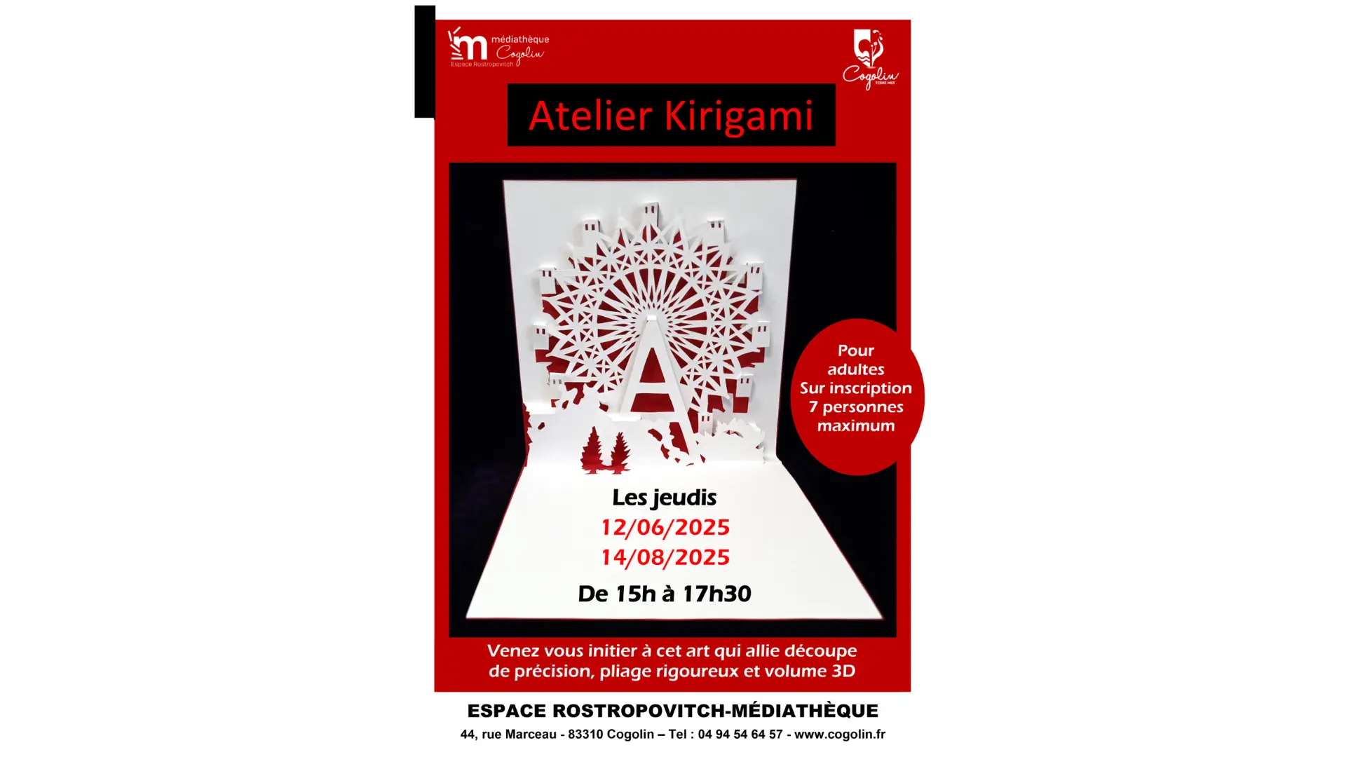 Médiathèque