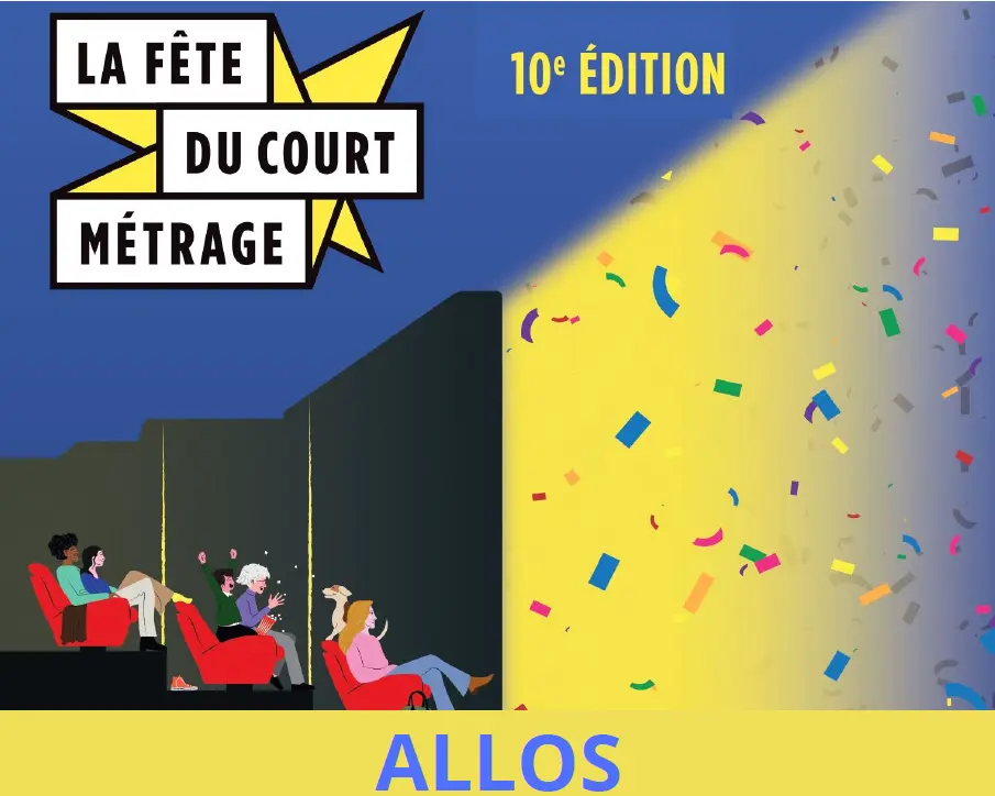 Fête du court métrage 2026_Allos