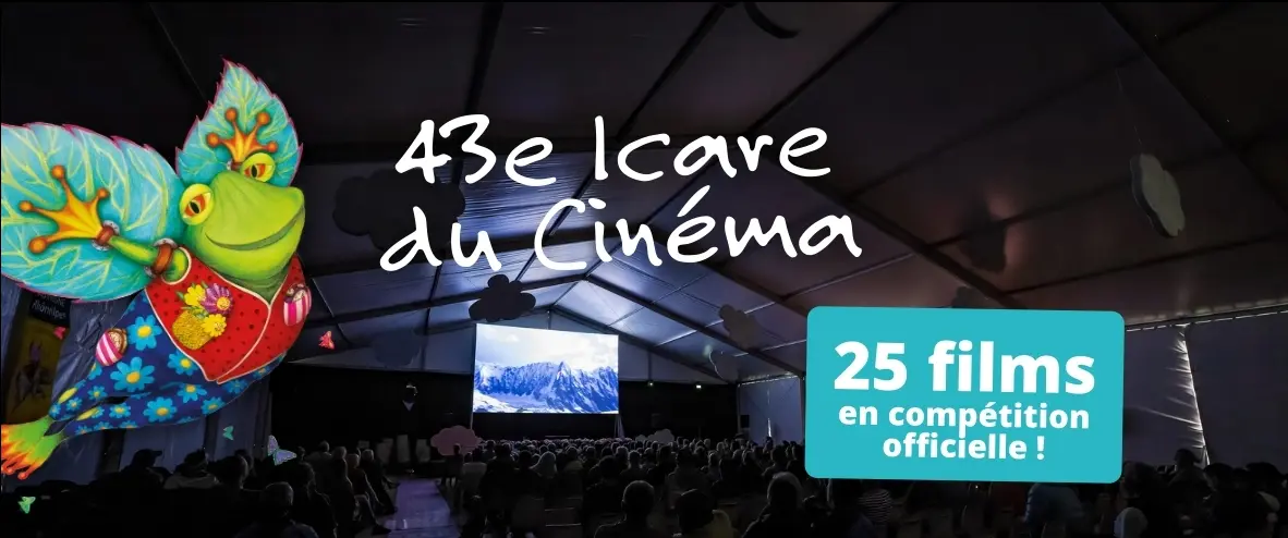 Icare Cinéma