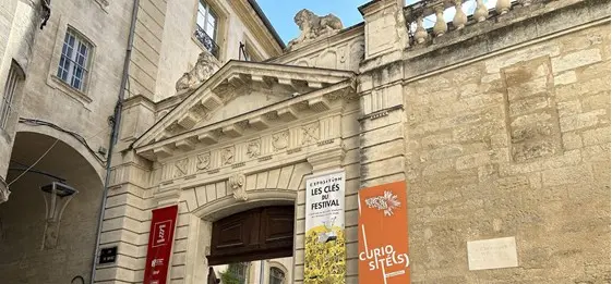 Entrée de la Maison Jean-Vilar à Avignon – 2025