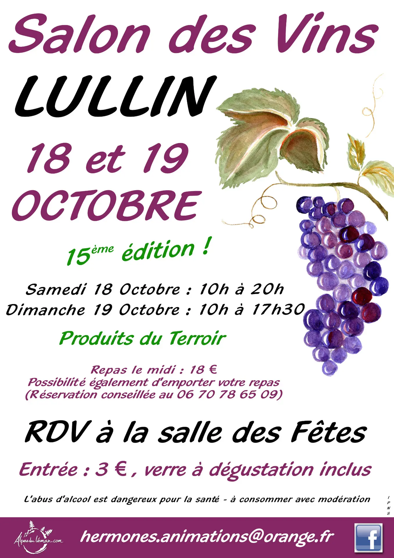 Salon des Vins_Lullin