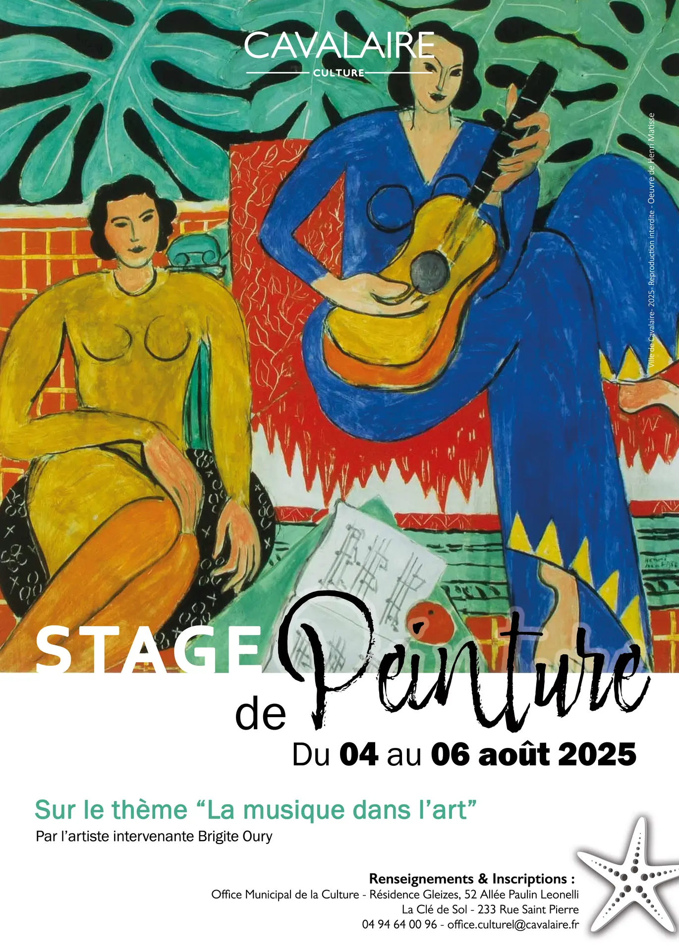 stage