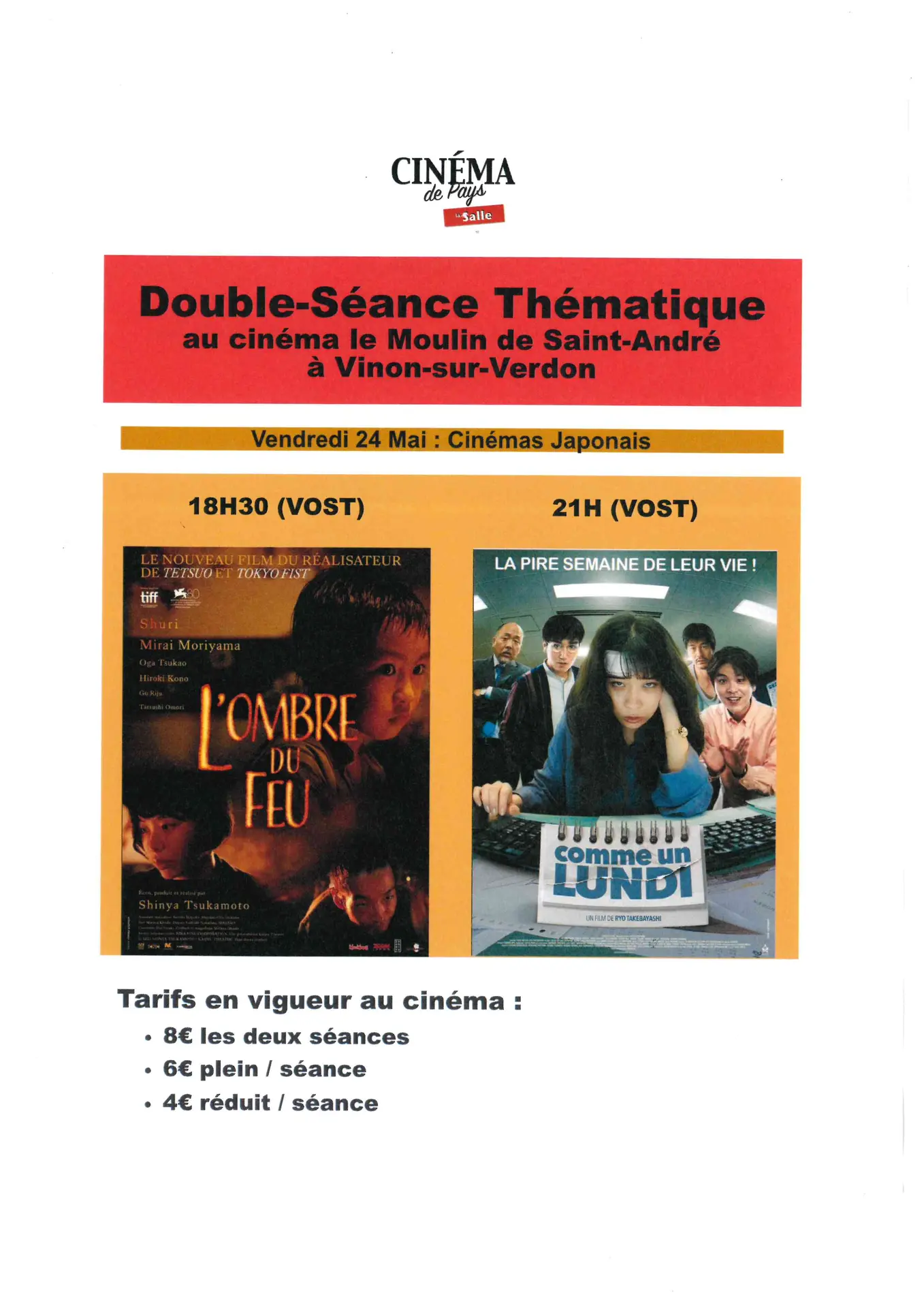 ADAMR / Cinéma de Pays