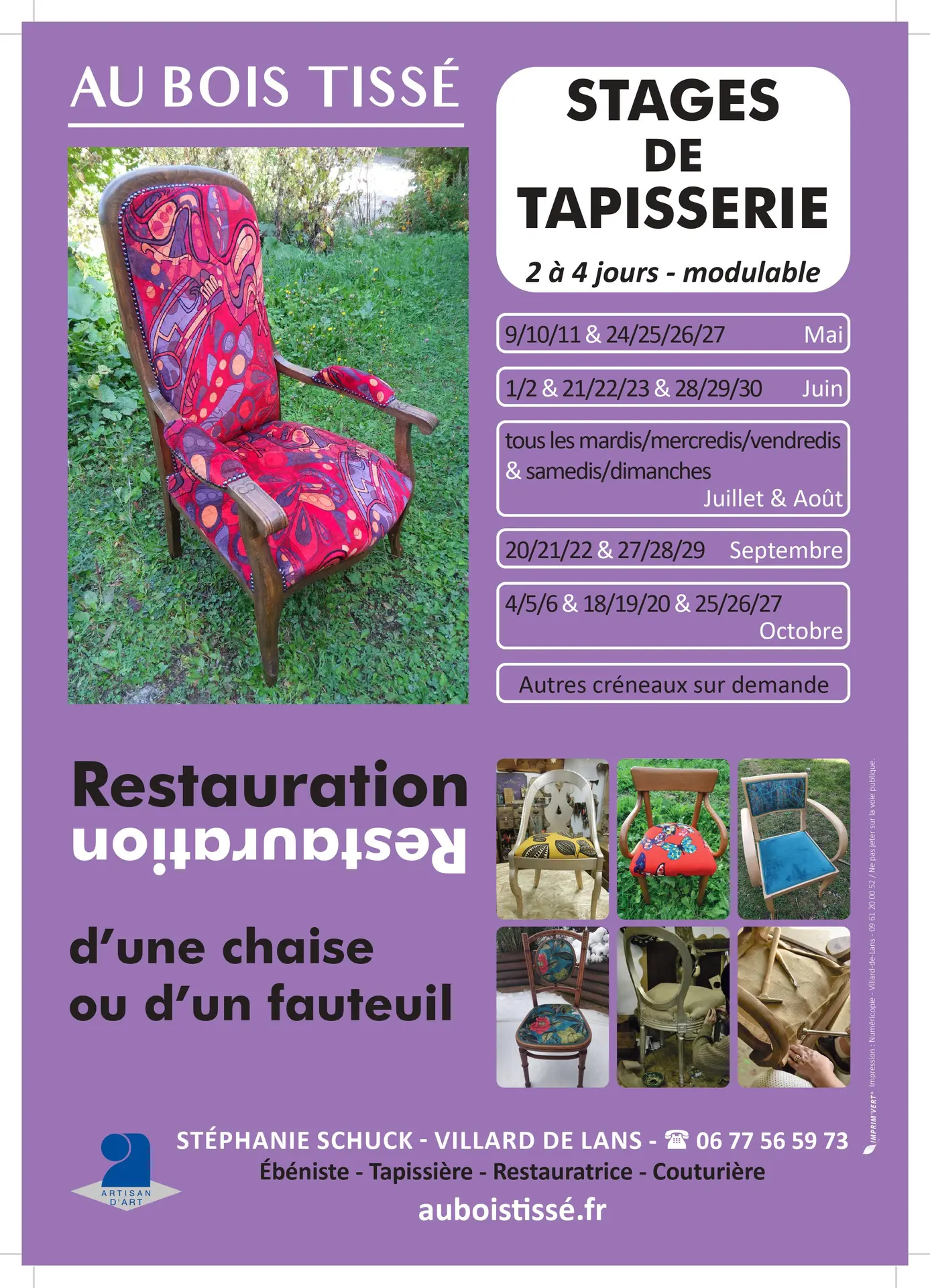 Au bois tissé