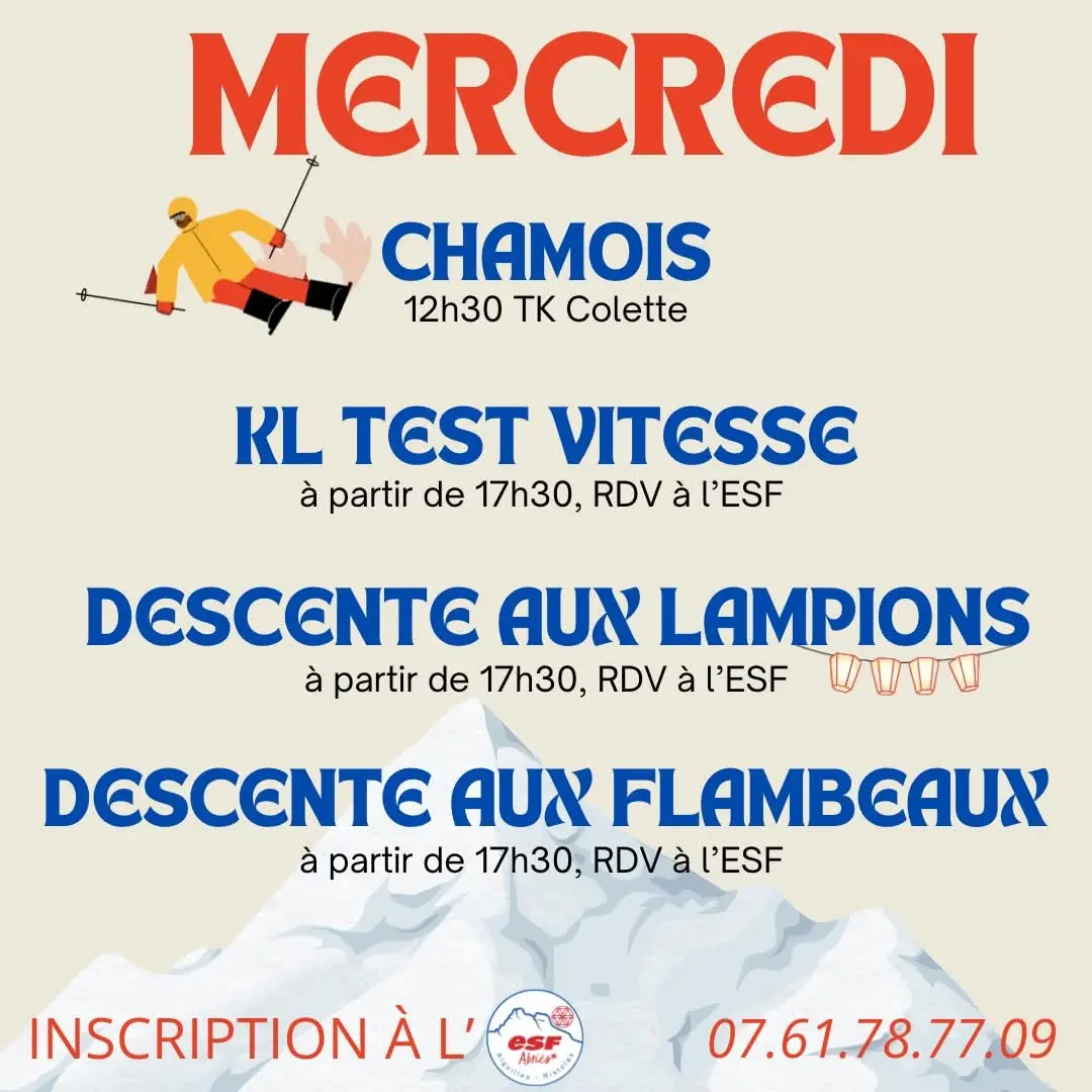 Descente aux Lampions spéciale enfants