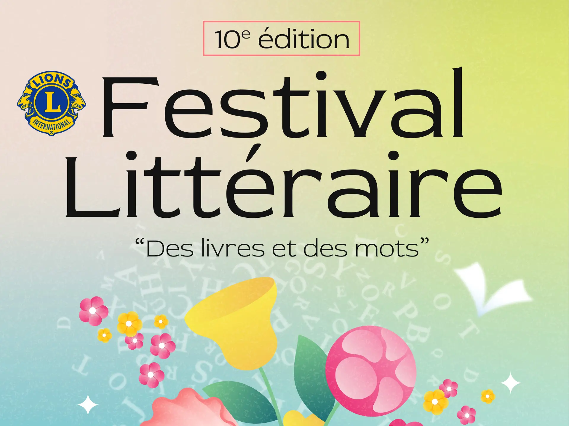 Festival littéraire : Des livres et des mots_Sainte-Maxime