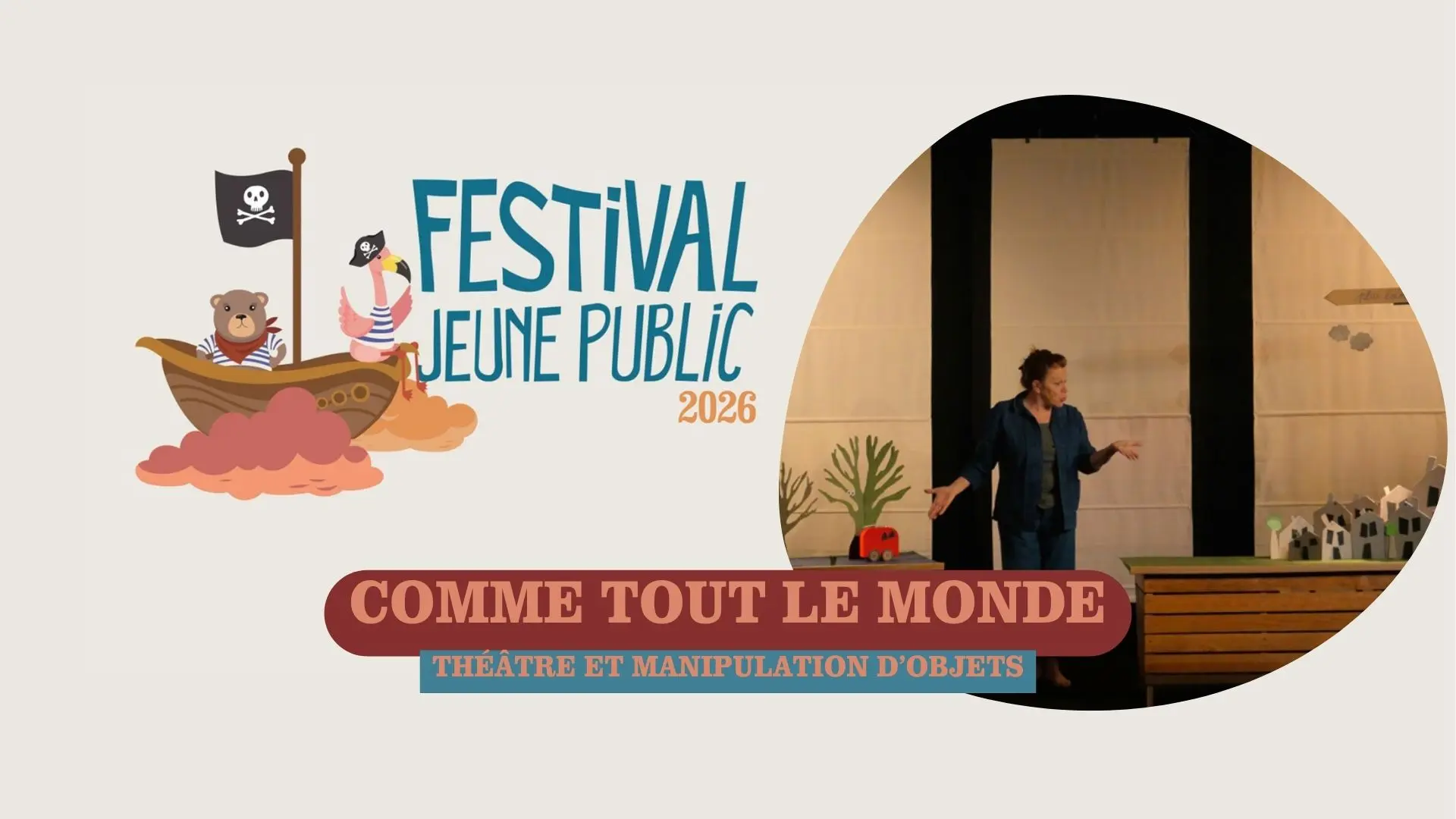 Comme tout le monde_FESTIVAL-JEUNE-PUBLIC-Sanary-sur-Mer