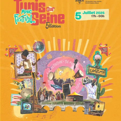 Festival - Tunis sur Seine #5_Aubervilliers