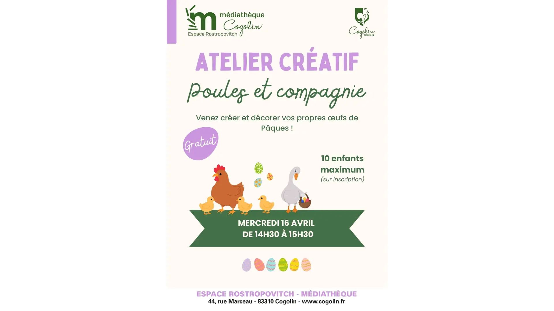 Médiathèque