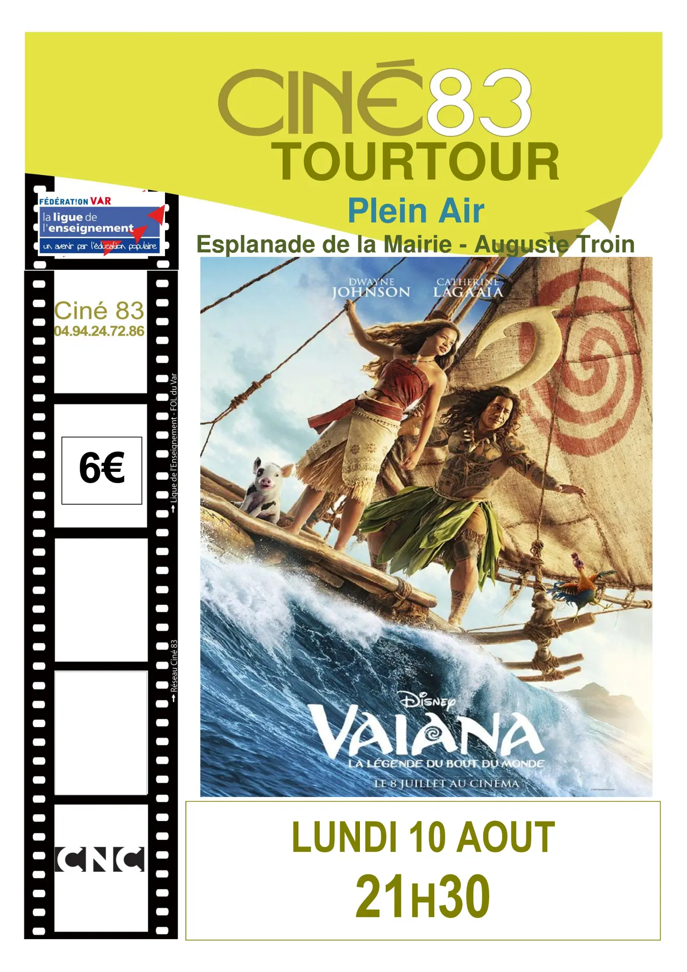 VAIANA