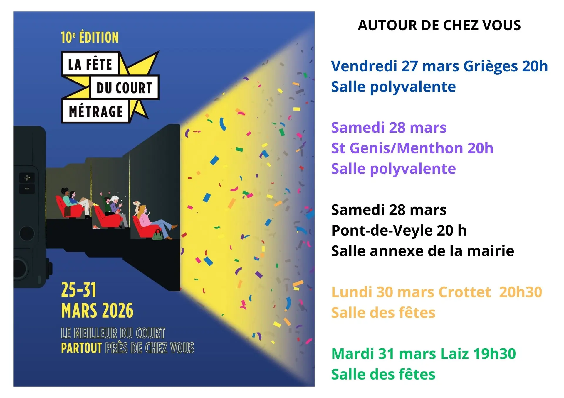 Fête du court métrage