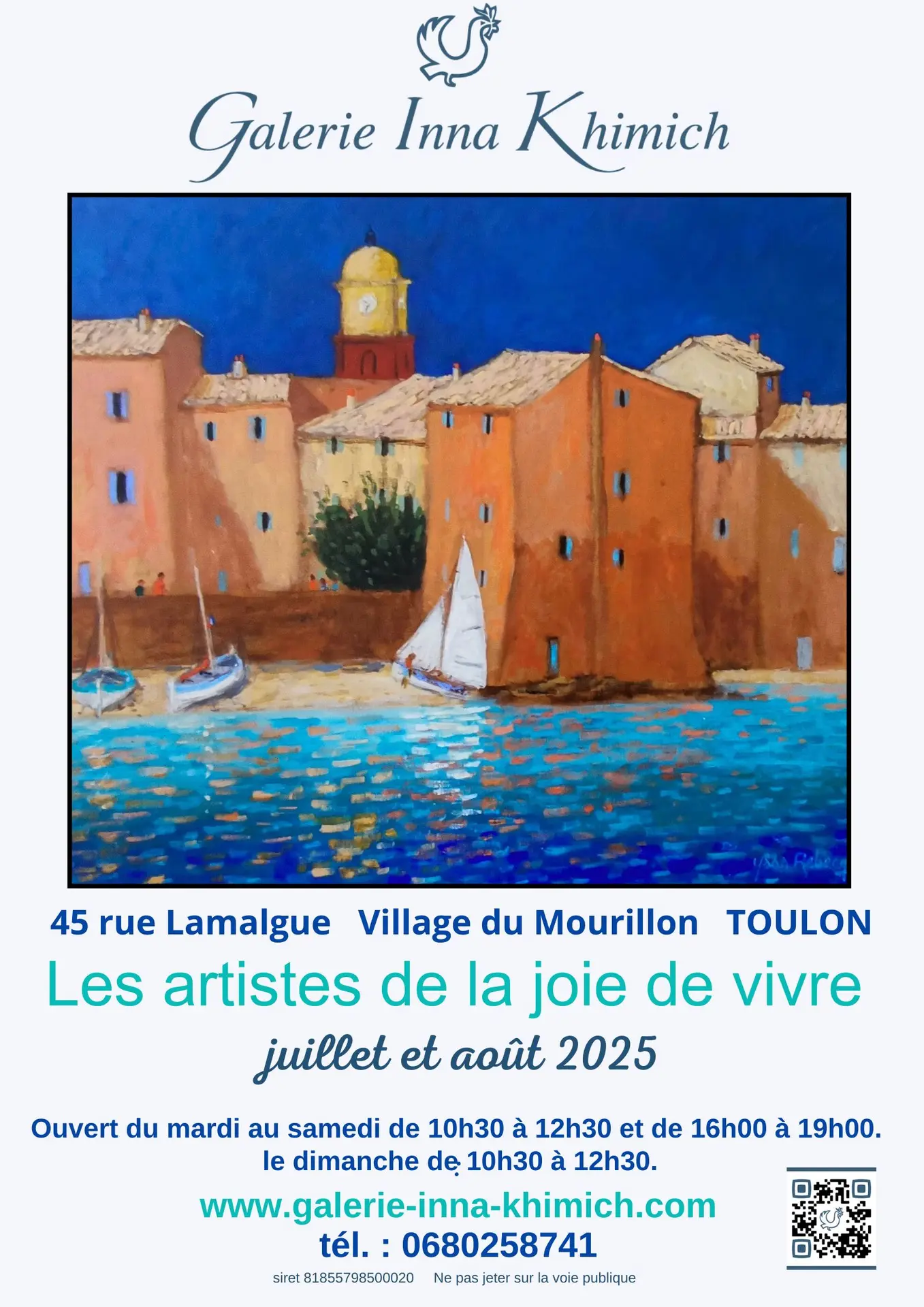 AFFICHE été 2025 RECTO JPG