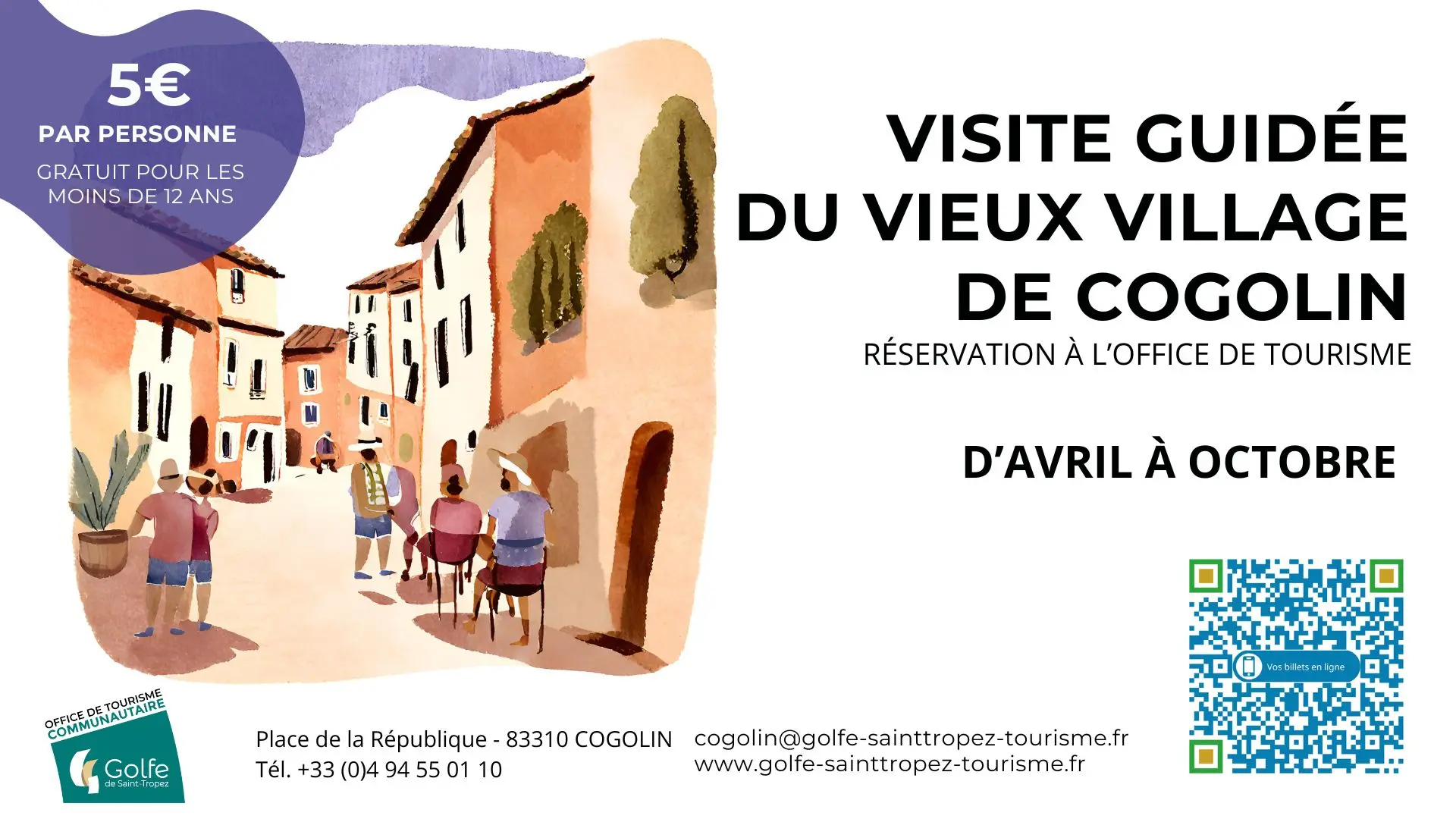 Visites guidées