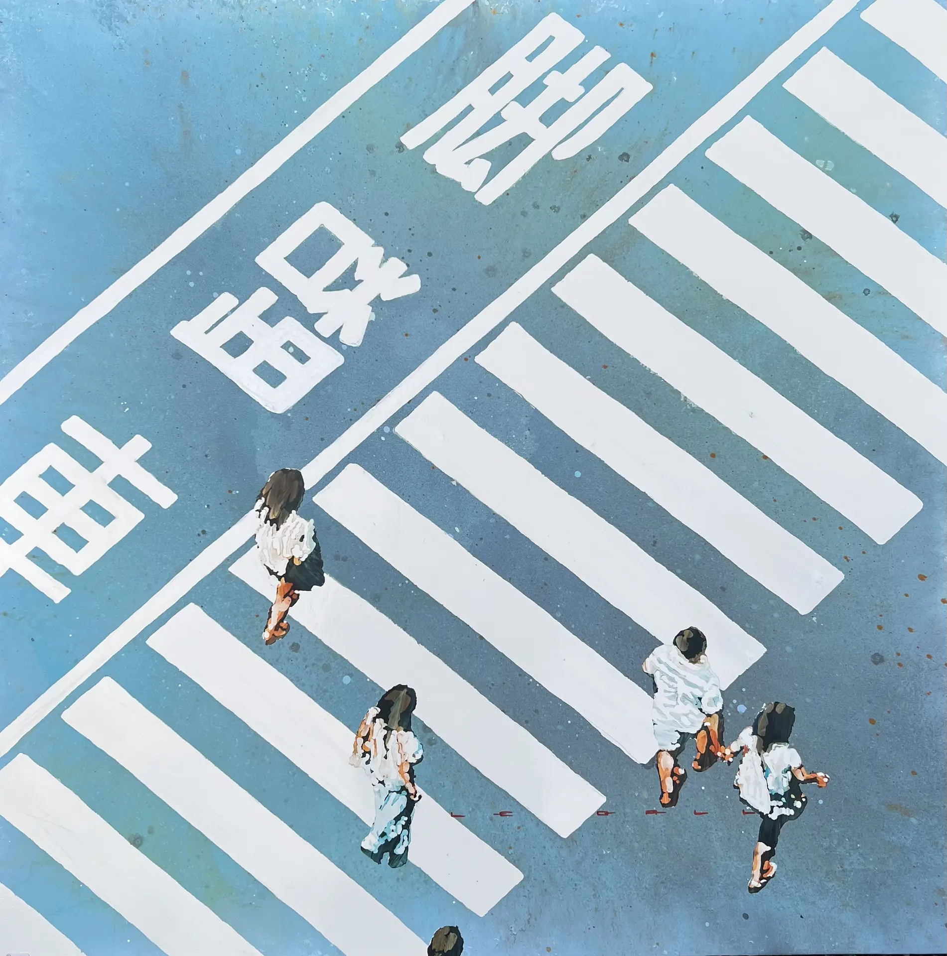 Works by Bruno Le Gall