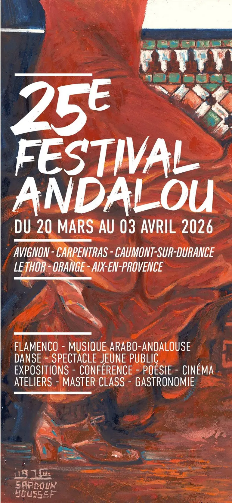 Visuel 25e Festival Andalou