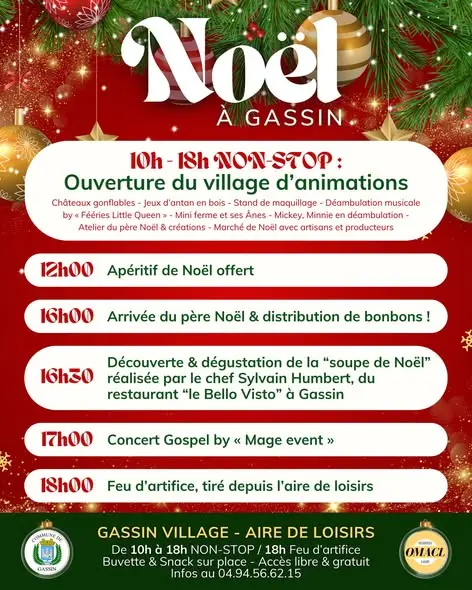 Noël à Gassin 2025