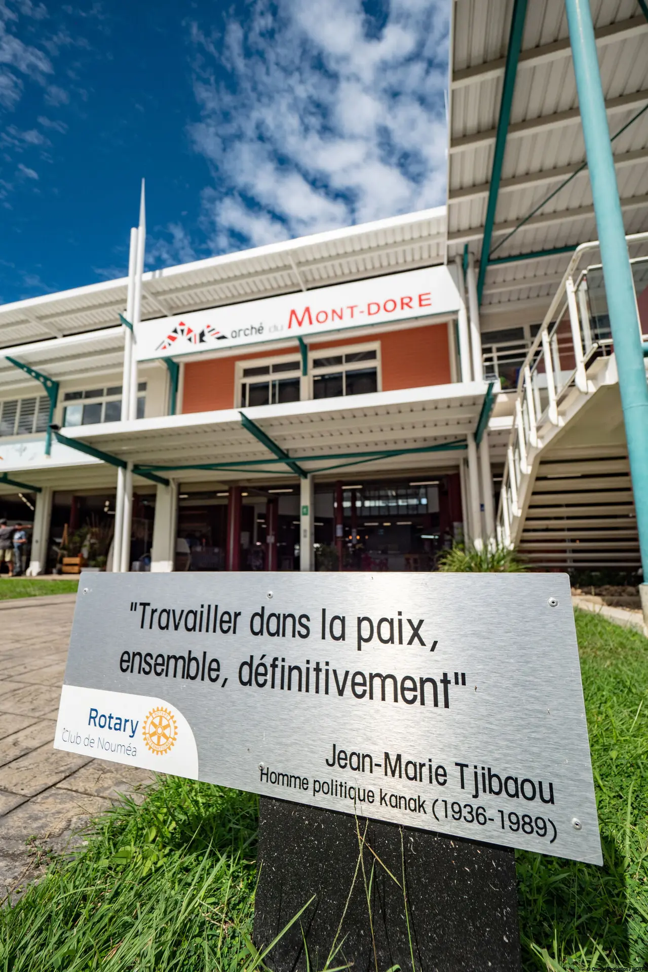 Entrée - Marché municipal du Mont - Dore