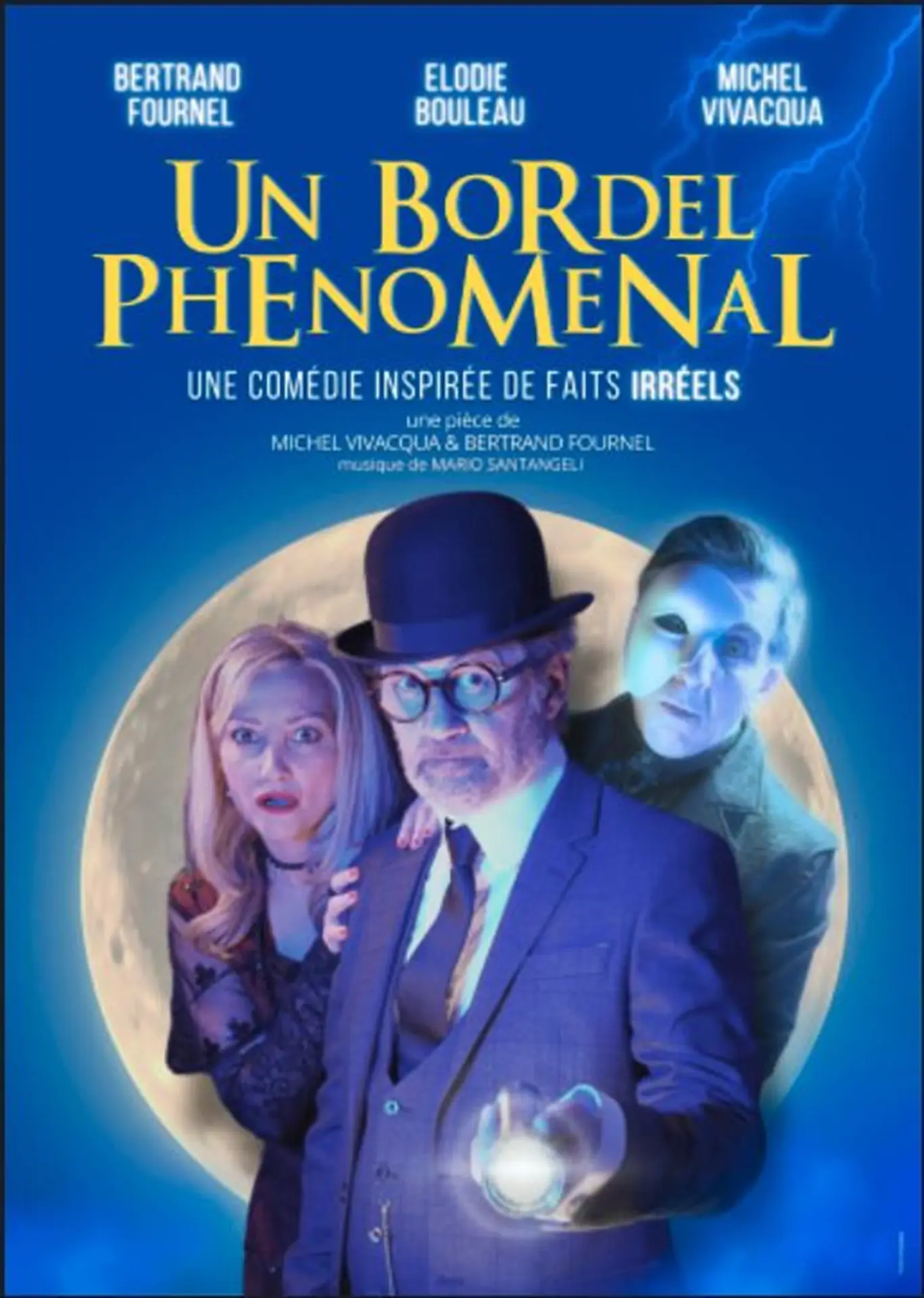 VO - Un bordel phénoménal