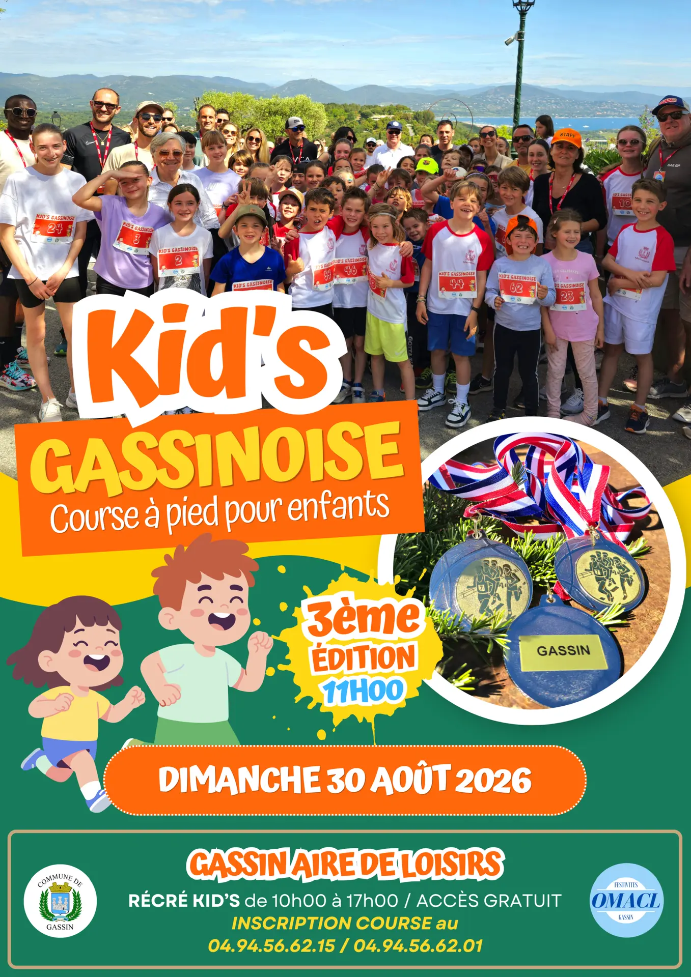 Aqua Récré kid's