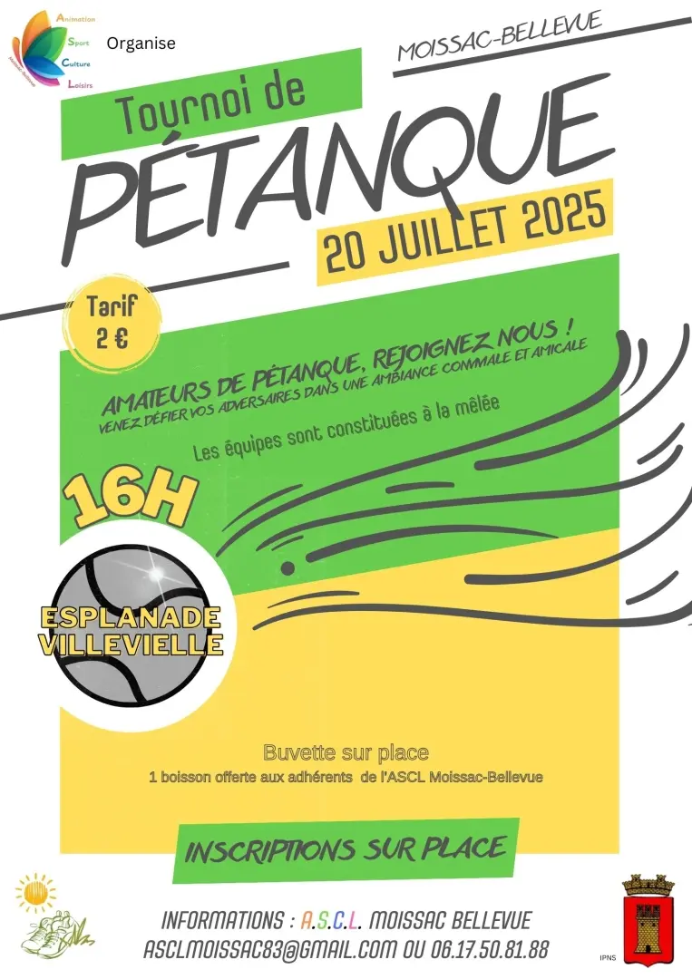July 20 poster