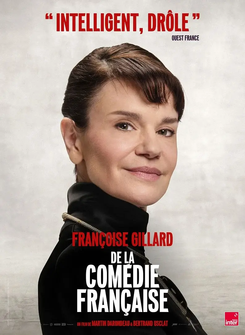 Film De la Comédie-Française