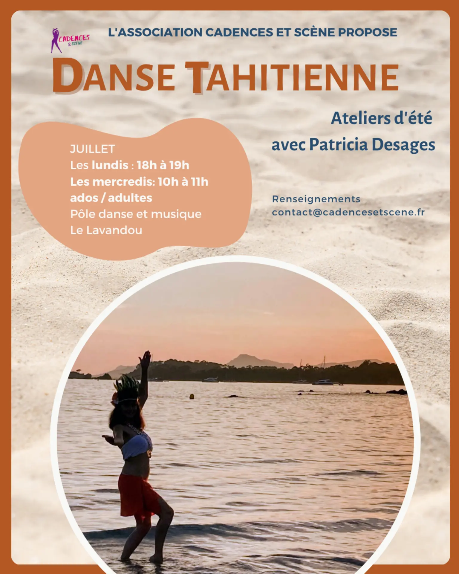 Ateliers d'été