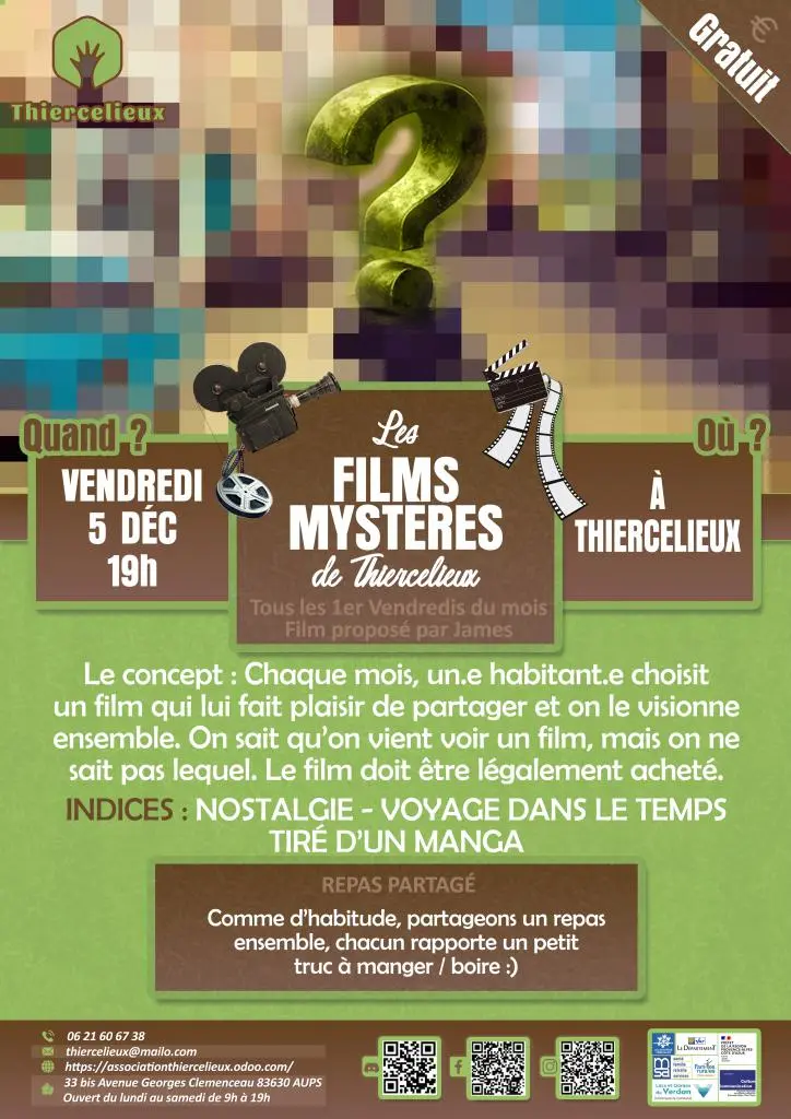Les films mystères